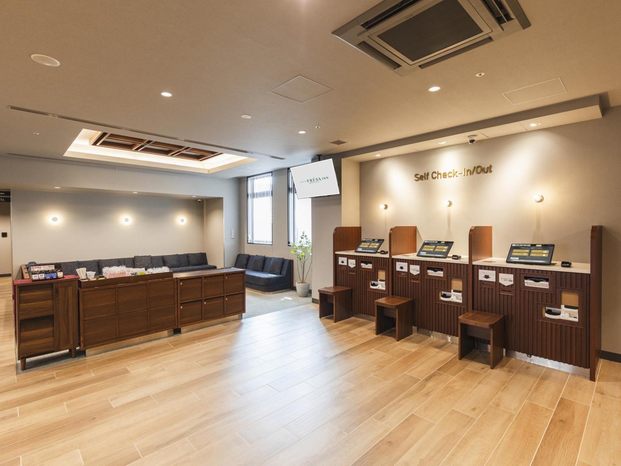 Sotetsu Fresa Inn Hiroshima Exterior foto