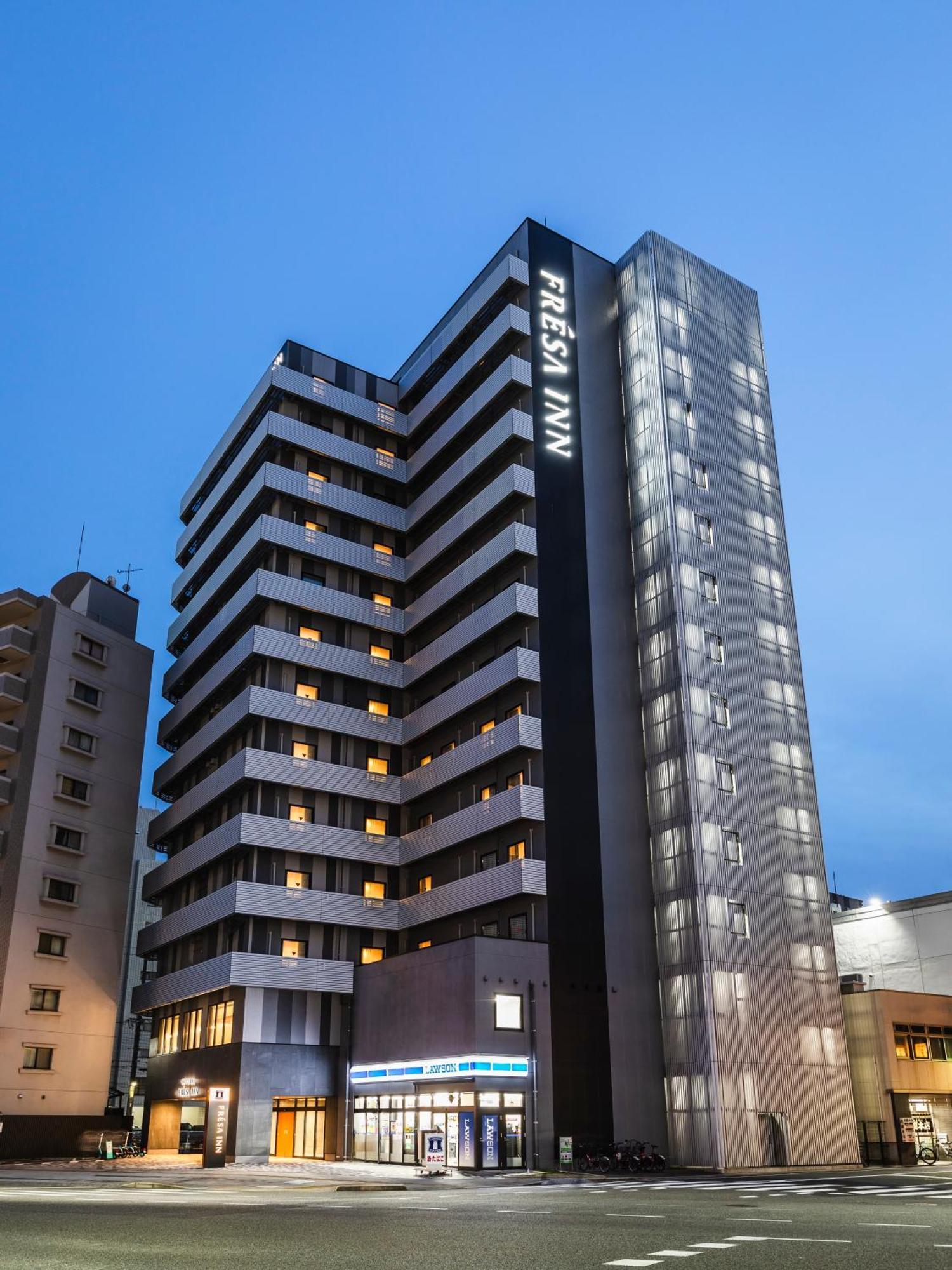Sotetsu Fresa Inn Hiroshima Exterior foto